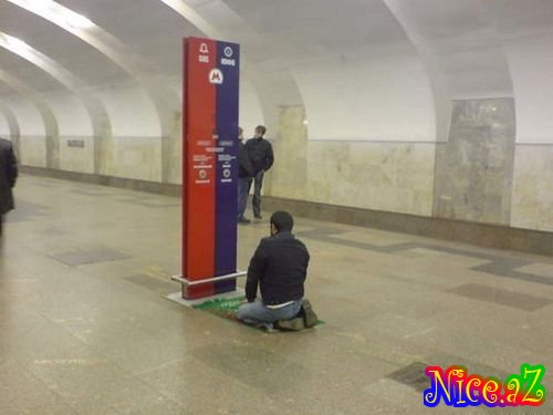Namaz sərhədlər tanımır Namaz sərhədlər tanımır