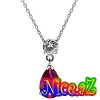 Zinət əşyaları  (2 ci hissə)