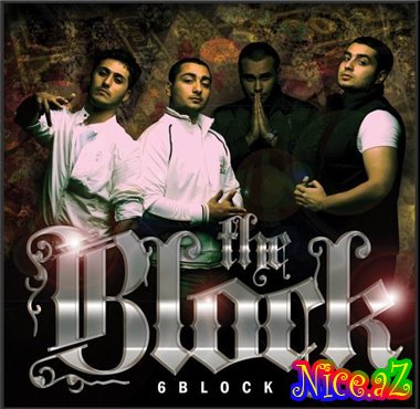 Rap Out Clandan 2 track