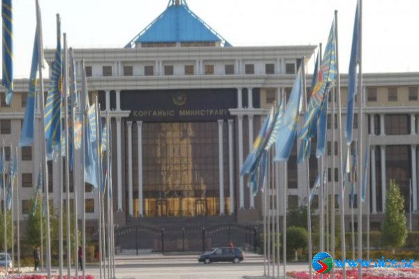 Qazaxstan Qazaxstan