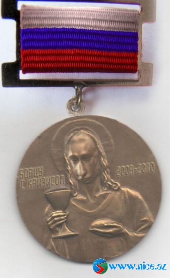 Məzəli şəkillər