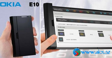 Nokia E10
