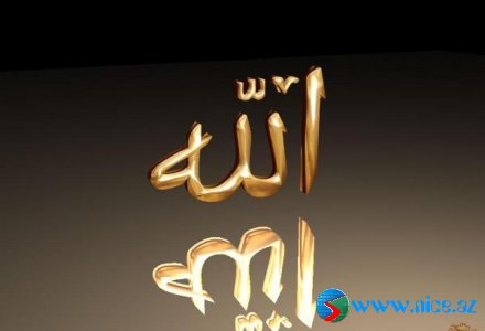 ALLAH sevgisi və qorxusu bir yerdədir