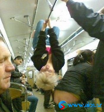 Metro Mədəniyyətləri 